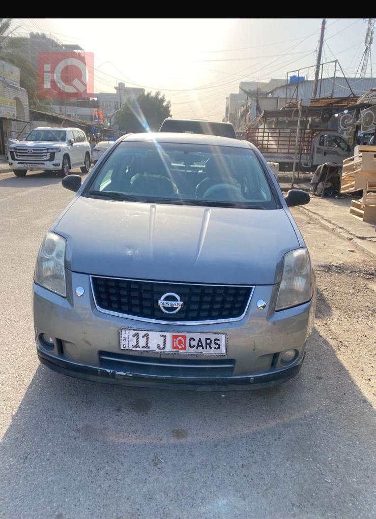نيسان سنترا